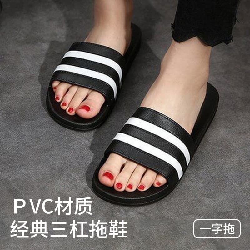 Bathroom Slippers Summer Indoor Anti-Slip Soft Sole House Shoes Minimalist Japanese Style Couple Home Shower Sandals for Men