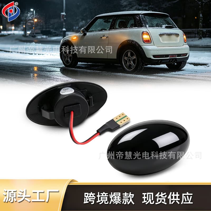 LED Side Fender Dynamic Turn Signal Light for BMW Mini Cooper R50 R52 R53