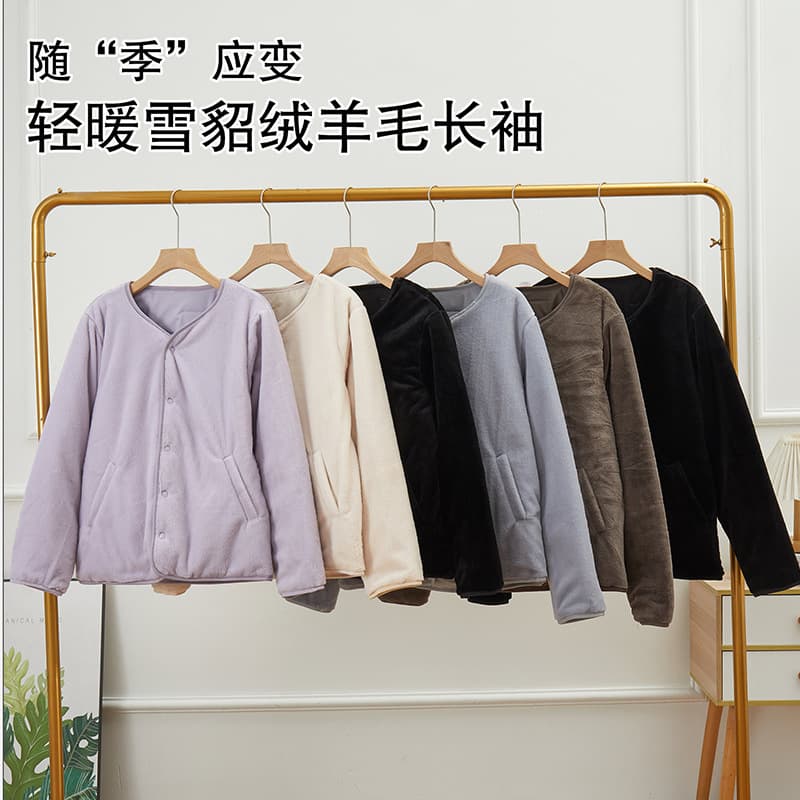[Gift for parents] Windproof + waterproof double-sided wear mink wool coat, fleece-lined thickened cardigan winter warm clothing.