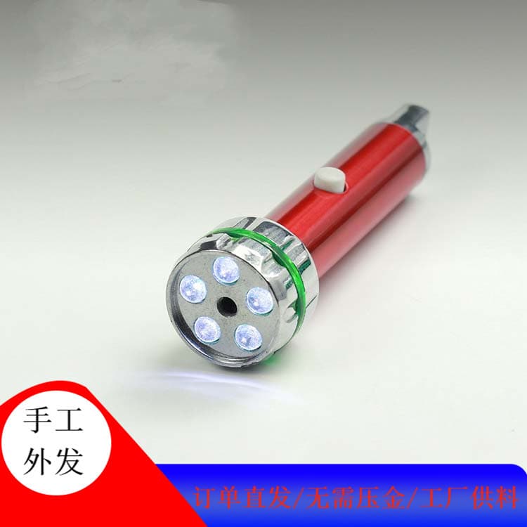 Circuit boards and electronic product manual processing tasks, factory provides free shipping of parts for processing.