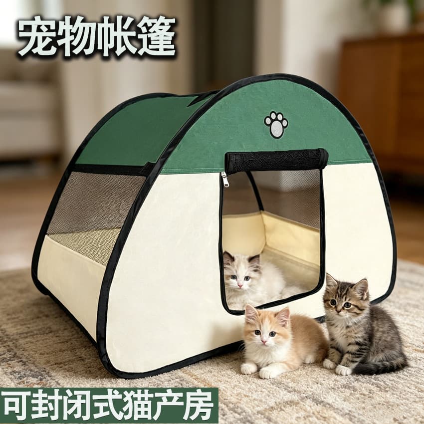 Summer pet tent, breathable cat birthing box, suitable for home and indoor/outdoor use, large enclosed cat cage.