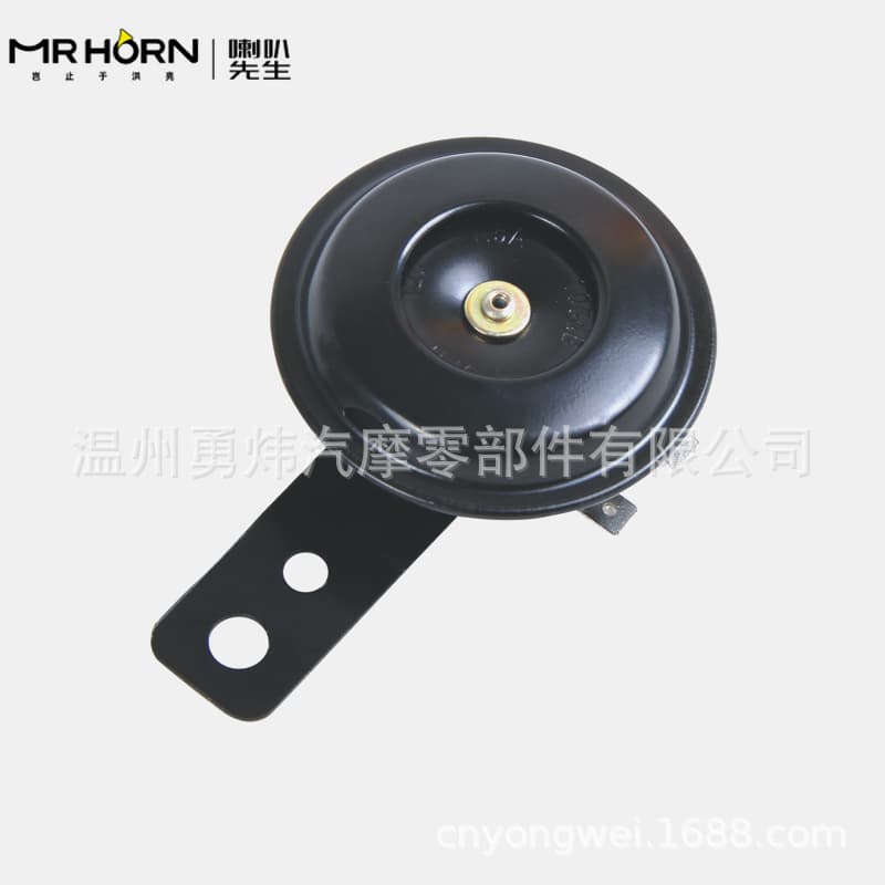 Motorcycle Horn Electric Metal Horn 12V 24V Universal Waterproof Three-Wheel Scooter High-Power Horn