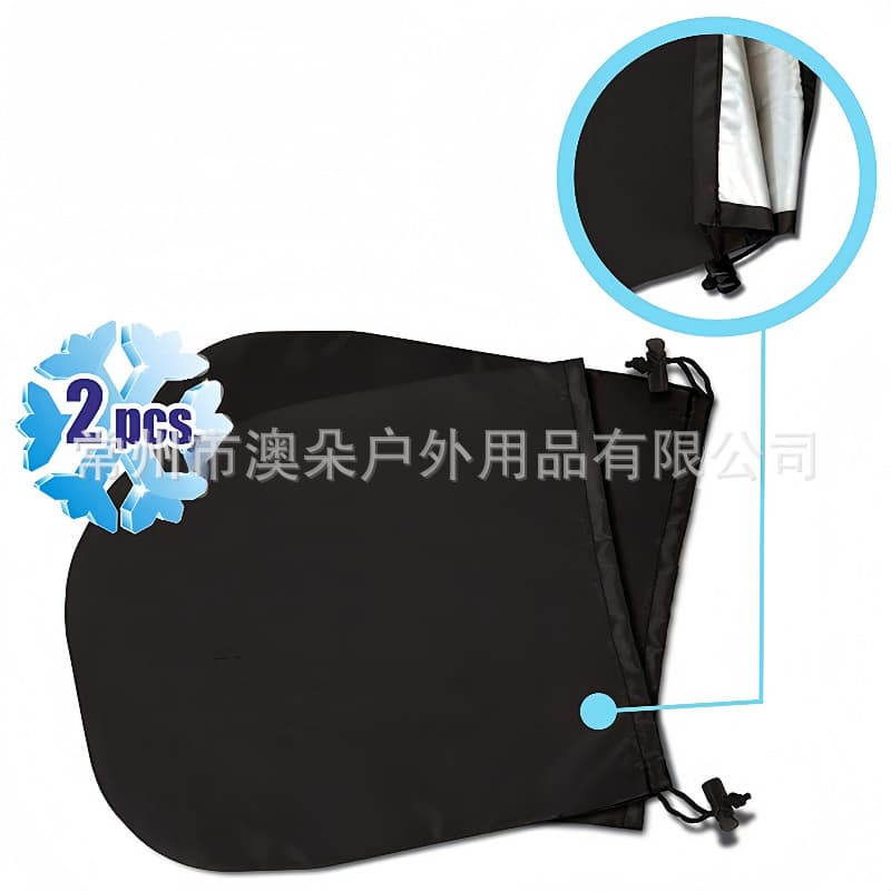 Car rearview mirror cover, car protective cover, waterproof and snowproof cover, rearview mirror protection cover, set of two