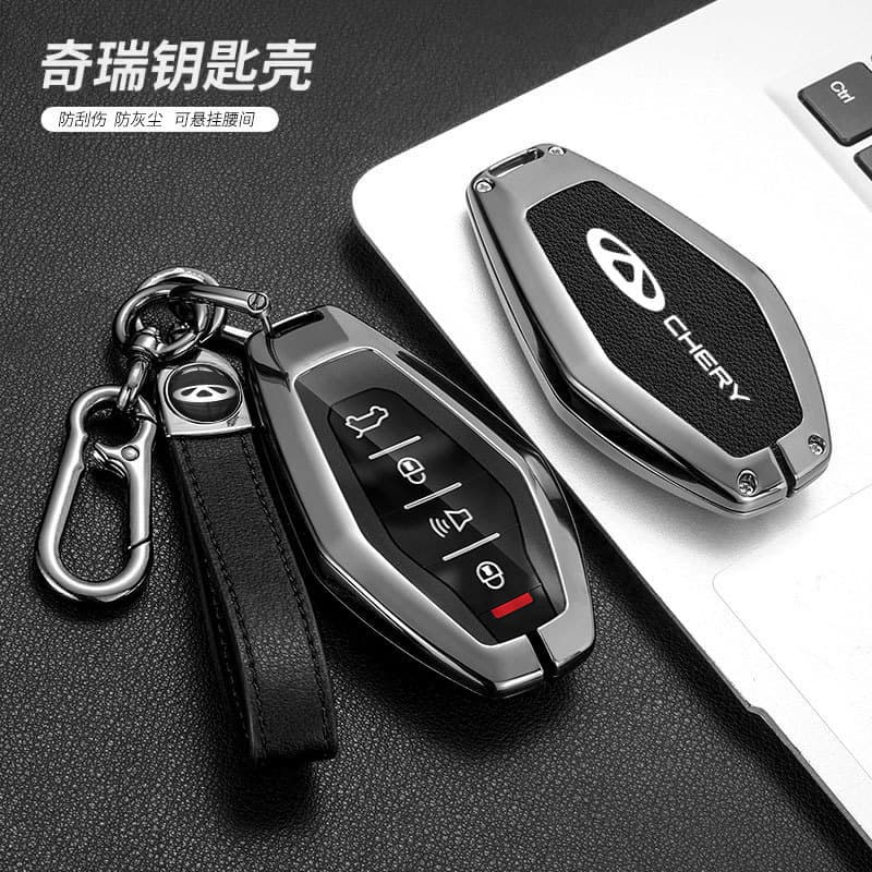 Suitable for Chery Jetour X70Plus Key Cover X70S Jetour X90Plus Key Case X95 Full Cover X70