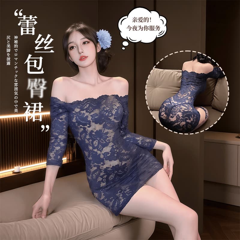 Sexy Lingerie Long Sleeve Lace Bodycon Dress Uniform One-Shoulder See-Through Hot Secretary Set Costume for Women