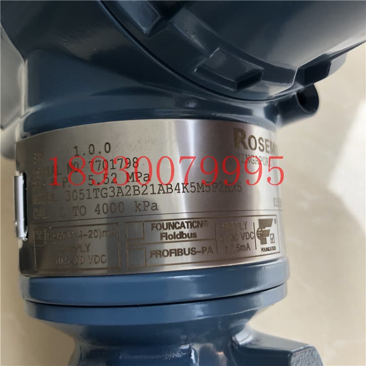 3051TG3A2B21AB4K5M5P2HR5 Rosemount Transmitter Rosemount