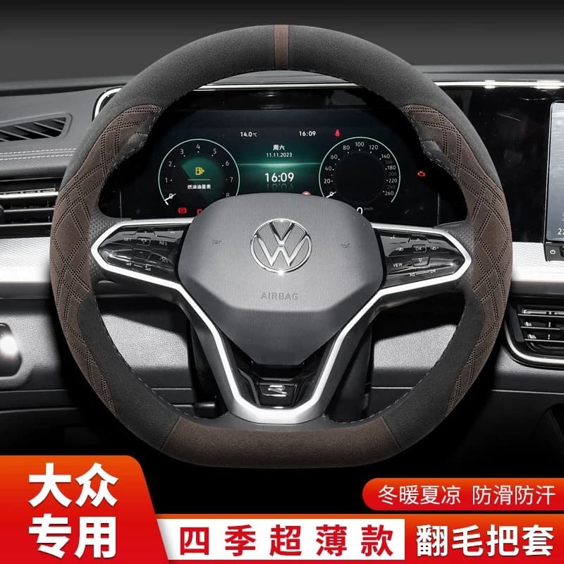 Suitable for Volkswagen Golf 7.5 R-Line/GTI Modified Suede Steering Wheel Cover, Golf 6, Golf 4 MK4 Winter Cover