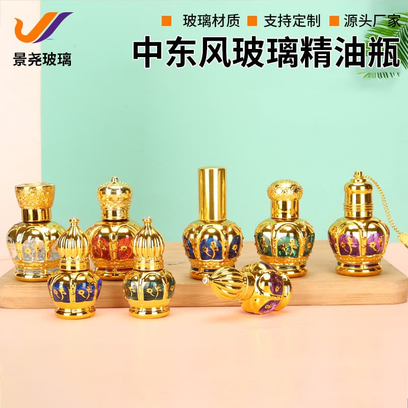 Middle Eastern Style High-Aesthetic Glass Essential Oil Bottle Gold-Stamped Crown Creative Glass Bottle Lotion Perfume Refill Bottle Sample Bottle