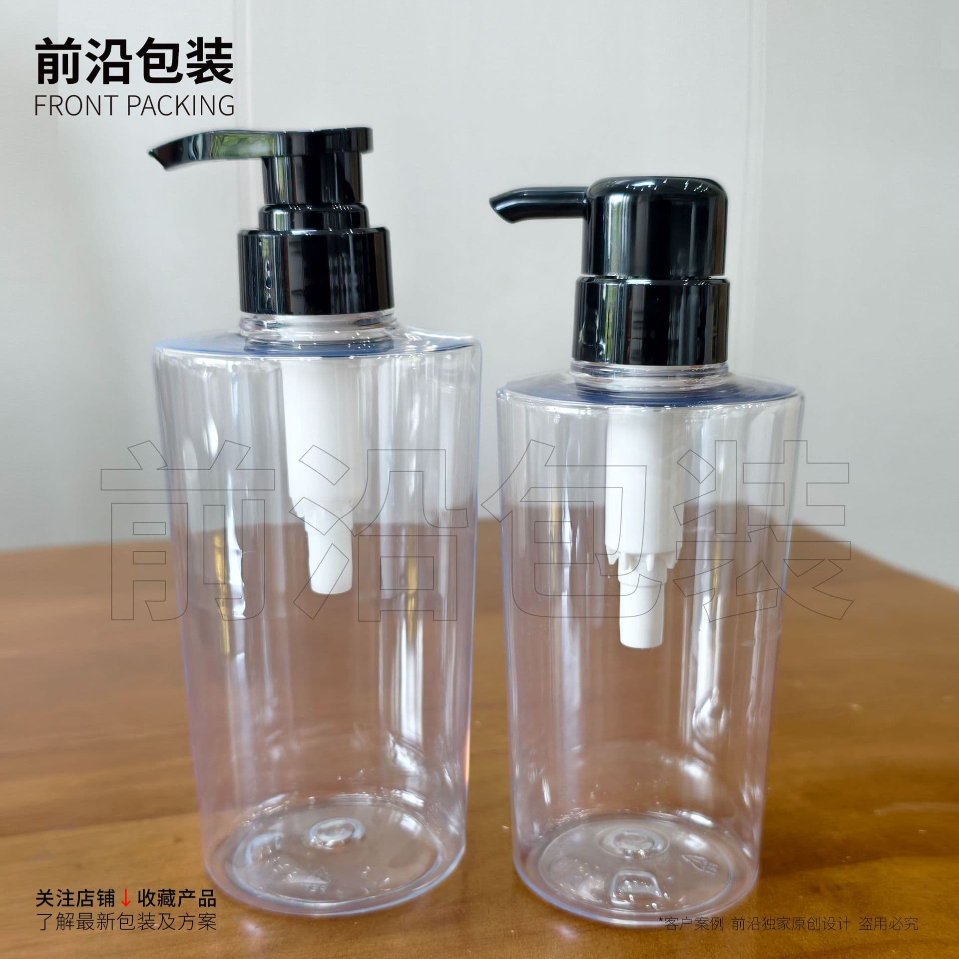 Spot small batch wholesale cosmetic packaging shampoo bottle 600ml shampoo bottle PET material packaging material plastic bottle