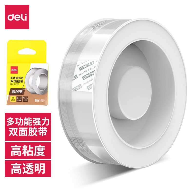 Deli JL520 Double-Sided Transparent Tape 1mm*2cm*1m (Transparent) (1 Roll/Box)