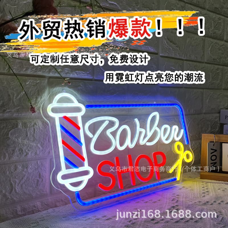 Cross-border LED Flexible Neon Light Luminous Letter Sign Billboard Ambient Light Indoor Outdoor Barber Decorative Light Export