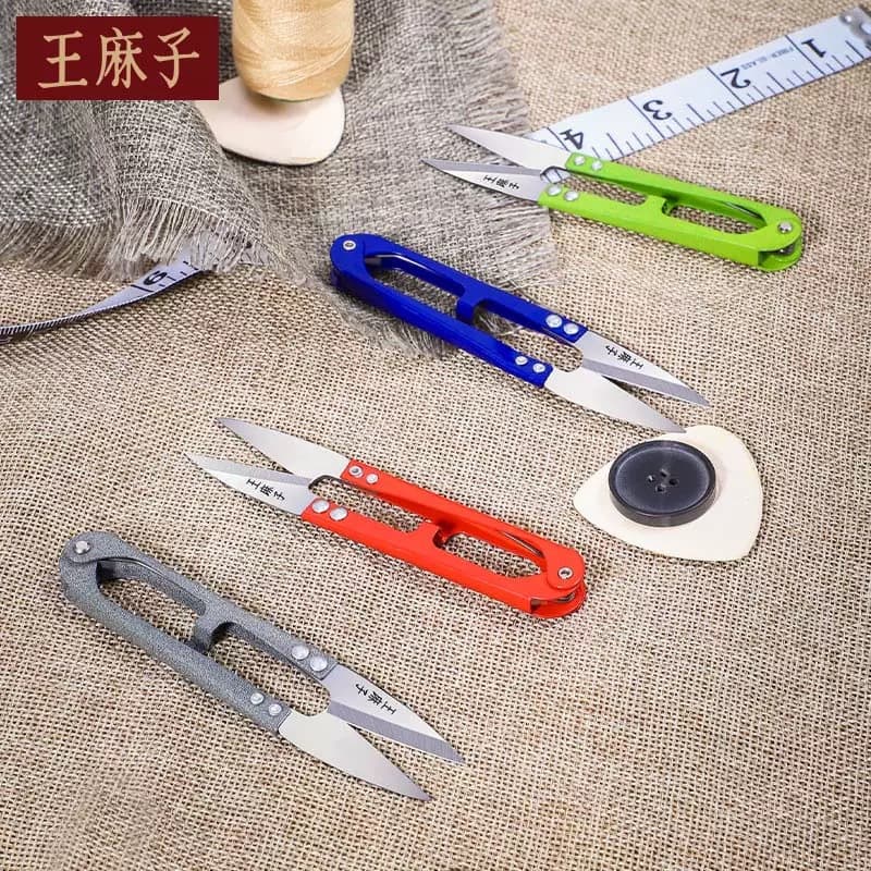 Wang Mazi Scissors U-Shaped Spring Scissors for Tailoring, Cross-Stitch Thread, Sewing, Household, and Clothing