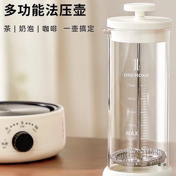 French press coffee maker with glass and stainless steel filter, suitable for home use, for brewing tea and frothing milk.
