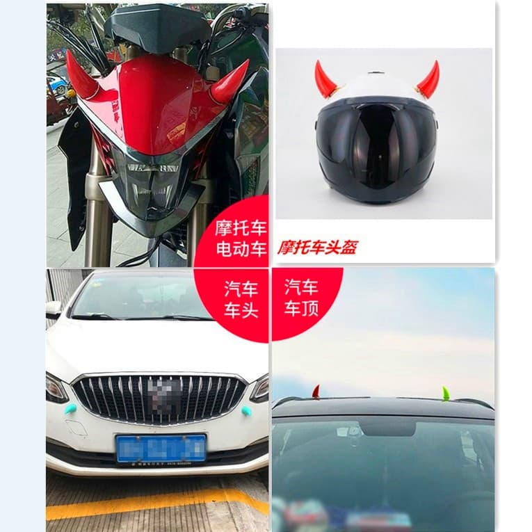 Personalized Car Decoration 3D Stereo Anti-Collision Roof Suction Cup Bull Horn Motorcycle Helmet Horn Devil Horn Decorative Sticker