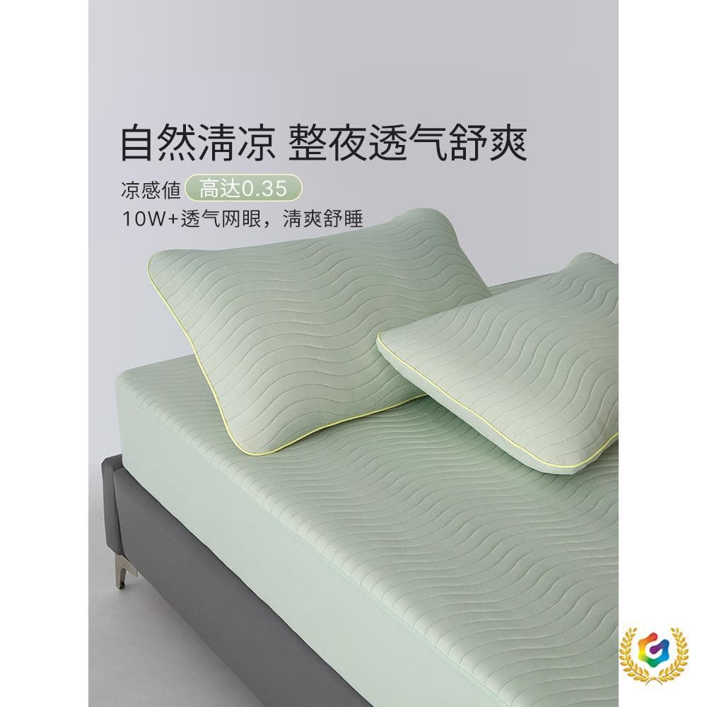 ✅Aimei Home Latex Cooling Mat 3-Piece Set, Ice Silk Cooling Mat, Summer Mattress, Home Use, Washable Latex Soft Mat