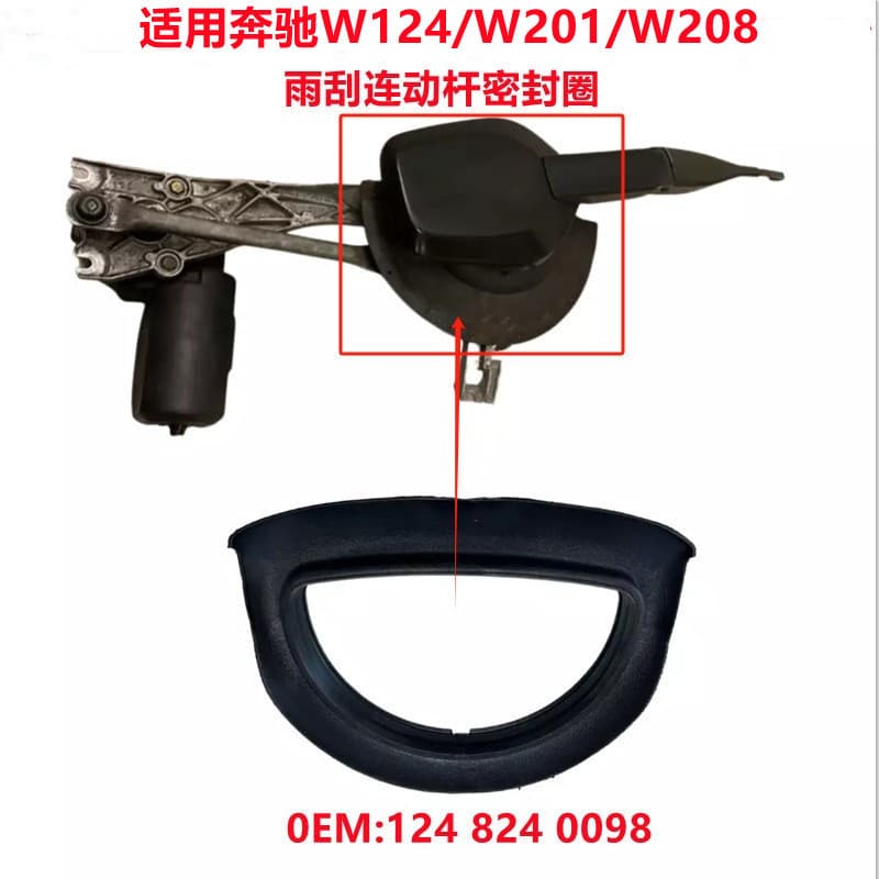 Compatible with Mercedes-Benz W124/W201/W208/W210 Wiper Linkage Rod Sealing Rings and Sealing Gaskets 1248240098