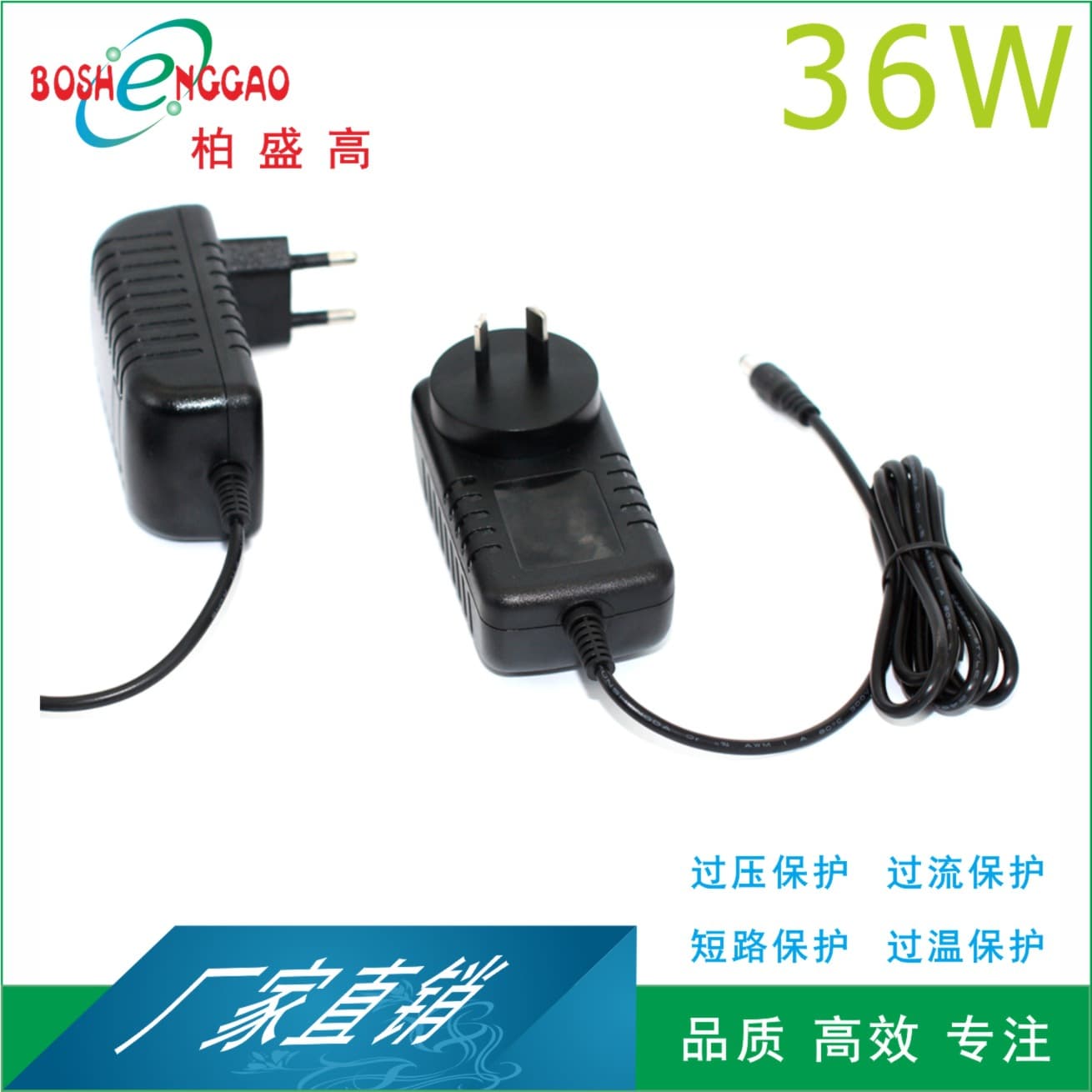 RCM 18V2A wall-mounted US standard UL RCM certified power adapter 18V2A LED lamp UKCA over 35W