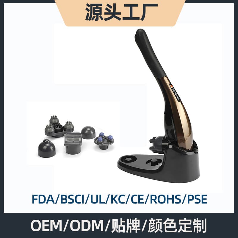 [Custom] Rechargeable Dolphin Massage Stick Electric Pounding Vibration Massage Hammer Handheld Neck and Cervical Massager