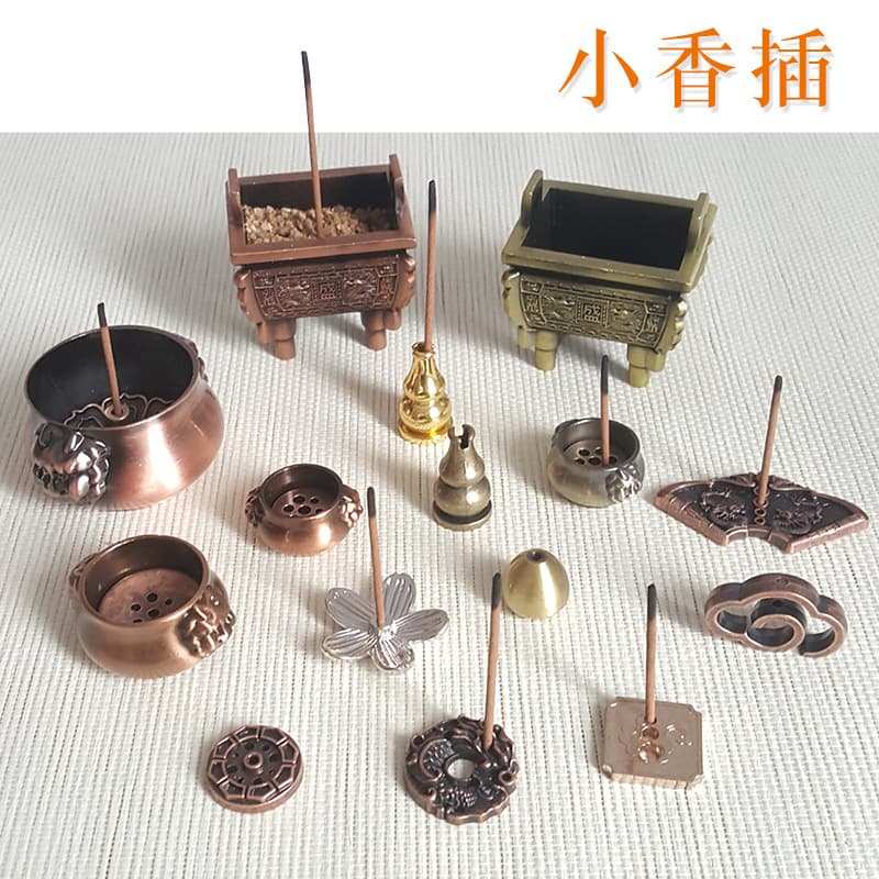 Mini Creative Home Incense Burner, Tea Set Incense Stick Holder, Sandalwood Burner, Small Alloy Tower Incense Tray, Incense Lighting Tool