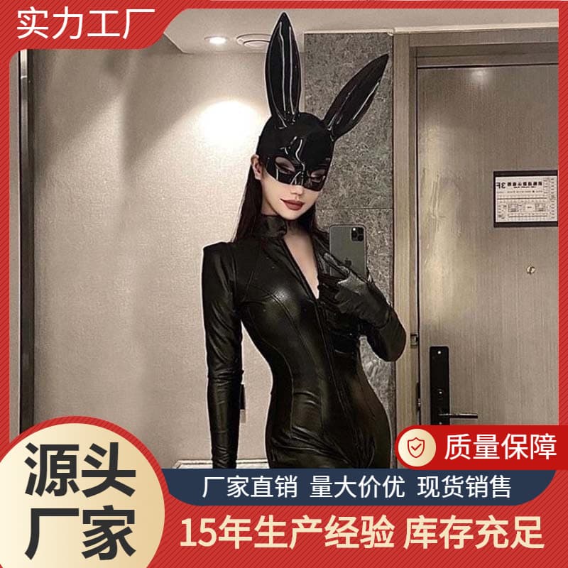 Cross Border TikTok Bunny Mask Sexy Mask Party Christmas Masquerade Bar Halloween Mask