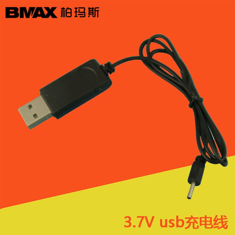 USB Charging Cable Plug Outer Diameter 2.0mm Round Plug Polymer Lithium Battery Charger with Indicator Light and Protection