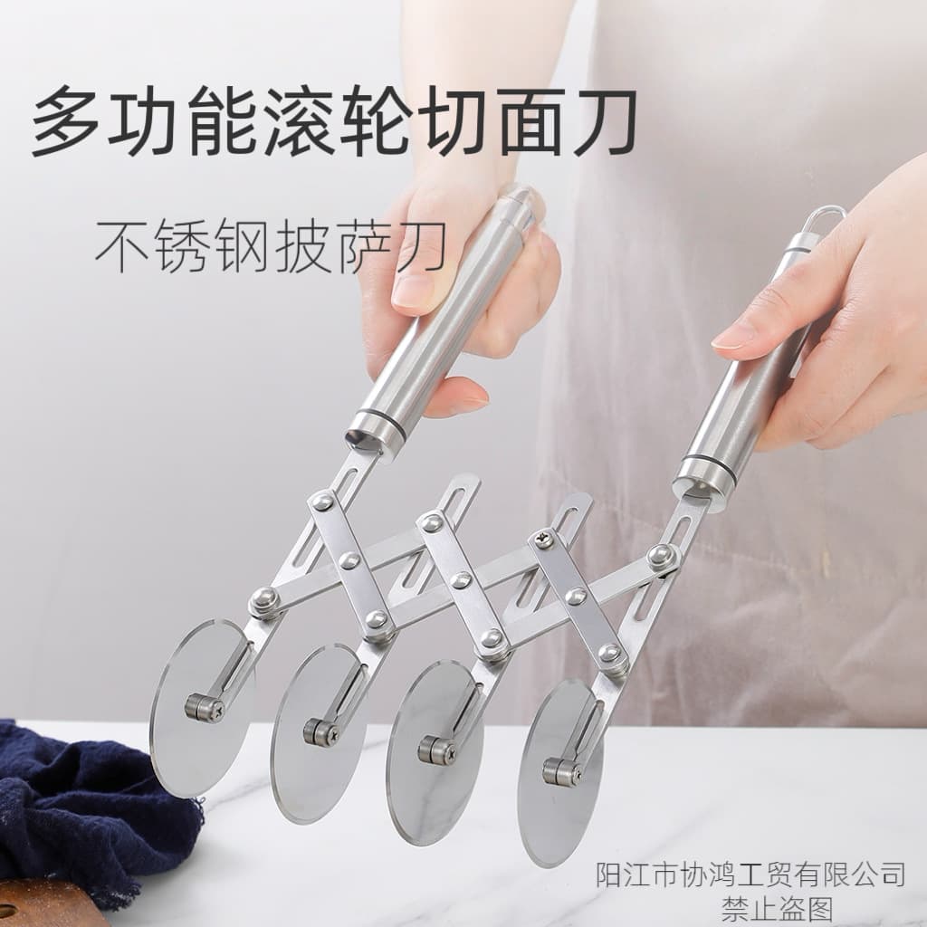 Stainless steel pizza cutter, dough sheet cutter, multi-wheel pizza cutter, multi-functional rolling knife, kitchen gadgets