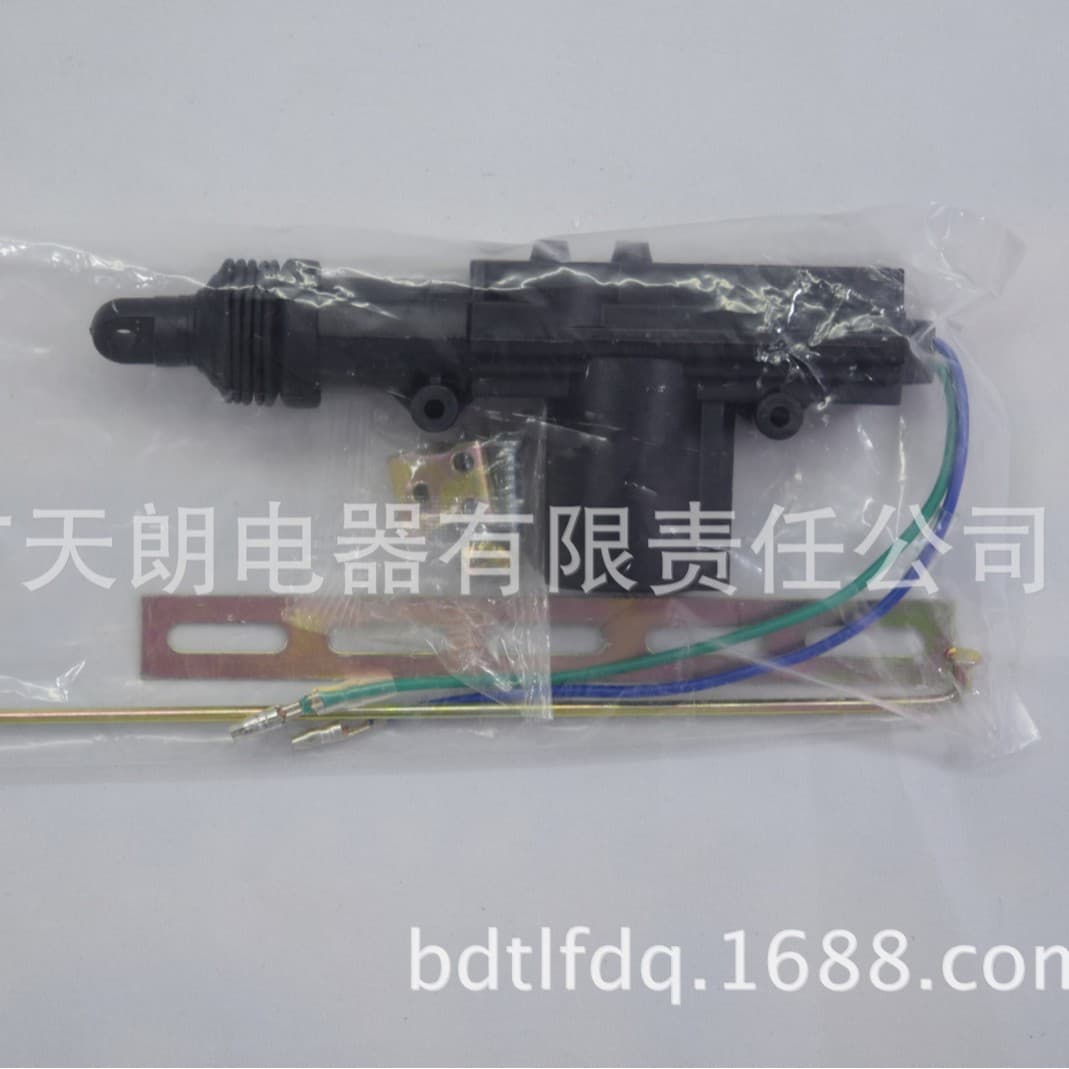 Gun-type central lock single lock 2-wire central lock central motor door lock actuator 12V central lock