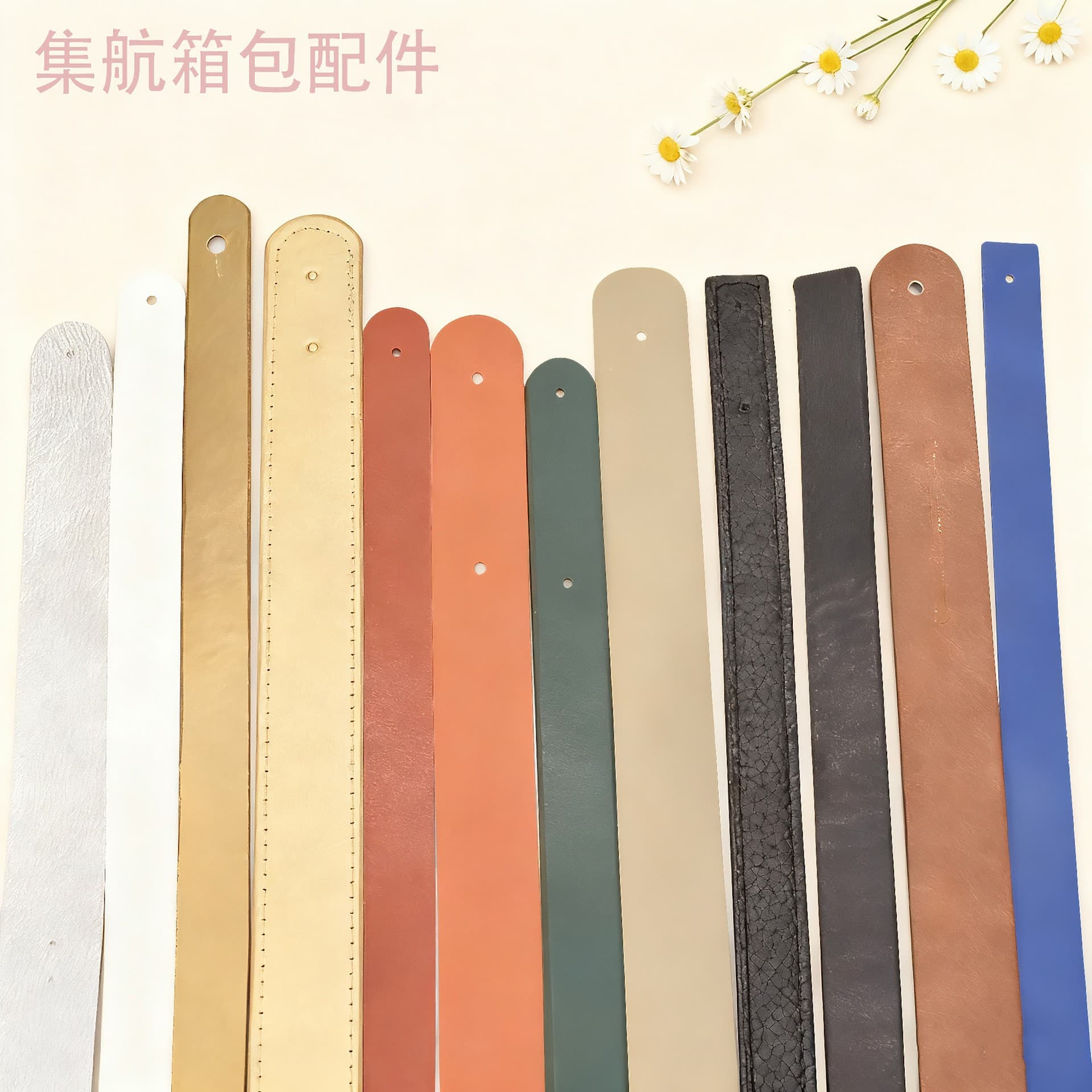 Factory direct sales bag handmade DIY special bag with women's bag handle leather belt pu leather shoulder strap modification accessories
