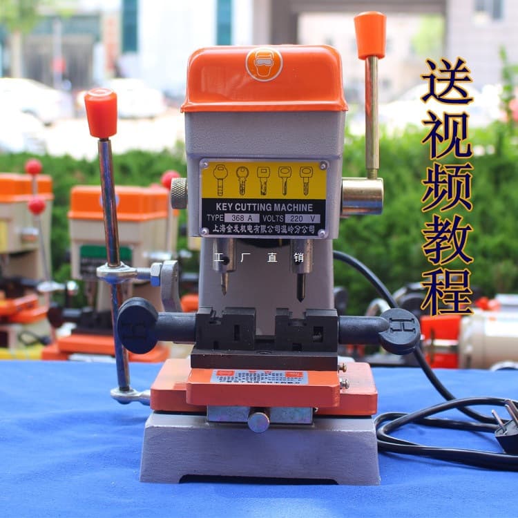 Key Machine Shanghai Jinfang Key Machine Duplicator 368A Manual Vertical Drilling and Internal/External Milling Copper