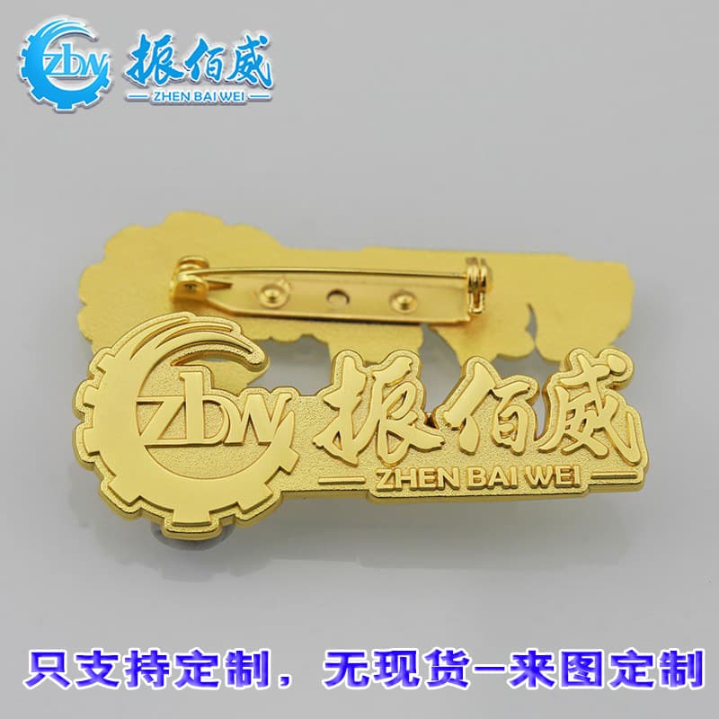 Custom Metal Fridge Magnet Quicksand Enamel Badge School Badge Strong Magnet Company Badge 3D UV Lion Club Badge Custom