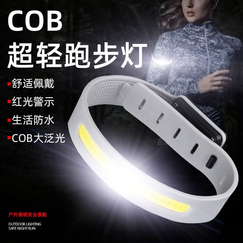Cross-border new outdoor rechargeable lightweight waterproof mini wrist safety running lights, cycling strong light wrist lamps.