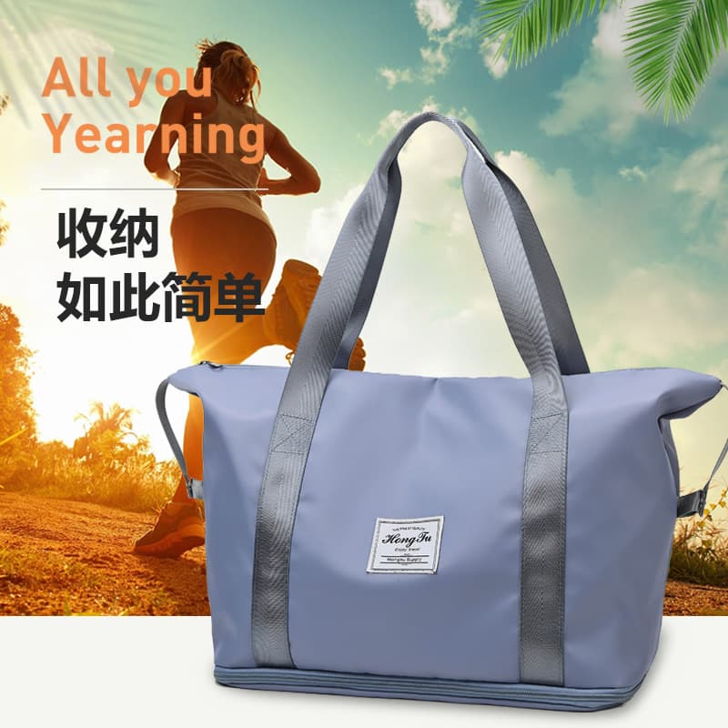 Expandable Pilot Travel Bag Wet and Dry Separation Gym Bag Yoga Bag Tote Carry-on Luggage Bag