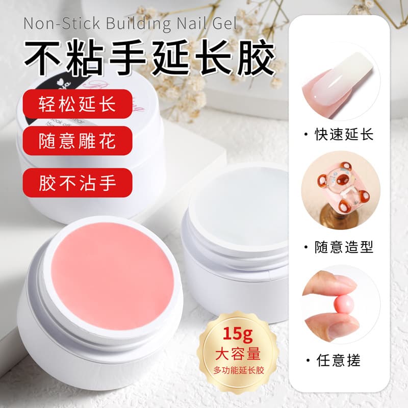 Non-Stick Nail Extension Gel Sculptable Moldable LED UV Gel Nail Art Wholesale Transparent Extendable Glue for Nail Beauty