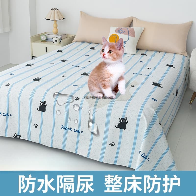 Waterproof Bed Sheet Pet Pad, Cat Urine Proof, No Hair Sticking, Machine Washable, Cat Bed Cover, Waterproof