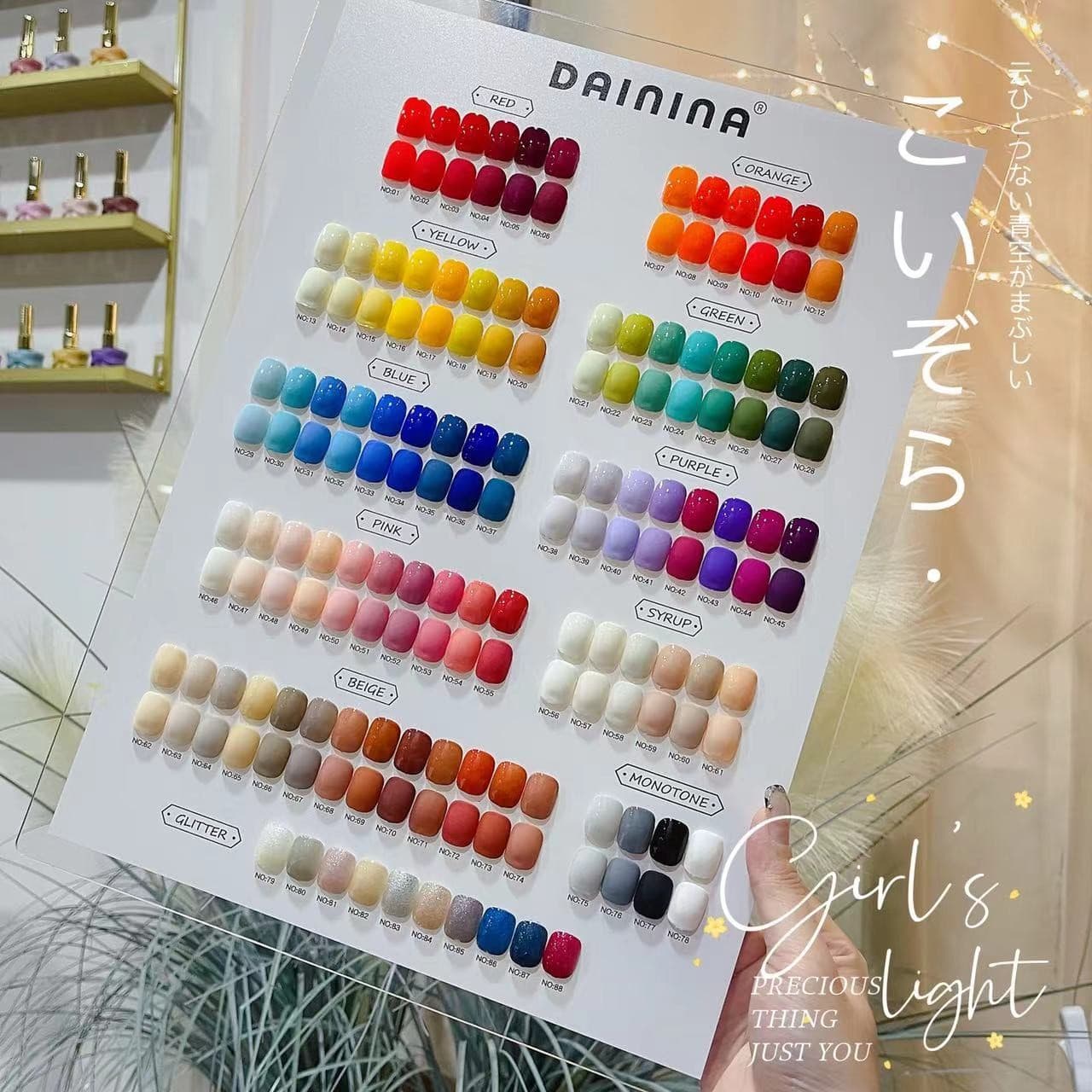 88-Color Summer Rainbow Gel Nail Polish Set Full Kit with Color Chart, Plant-Based Long-Lasting Gel for Salon Use