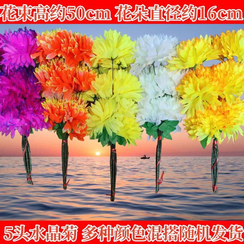 Simulated chrysanthemum five-head crystal silk flower simulated flower fake flower bouquet decoration direct sales ornament new style