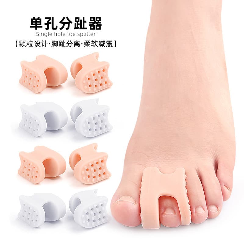 SEBS Thickened Single-Hole Toe Separator for Day and Night Use, Soft Toe Separator for Hallux Valgus, Bunions, and Overlapping Toes