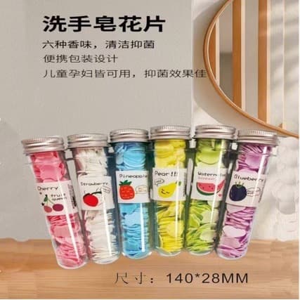 Outdoor Hand Soap Paper Soap Flakes Travel Tube Pack Disposable Soap Sheets Petal Hand Wash Sheets