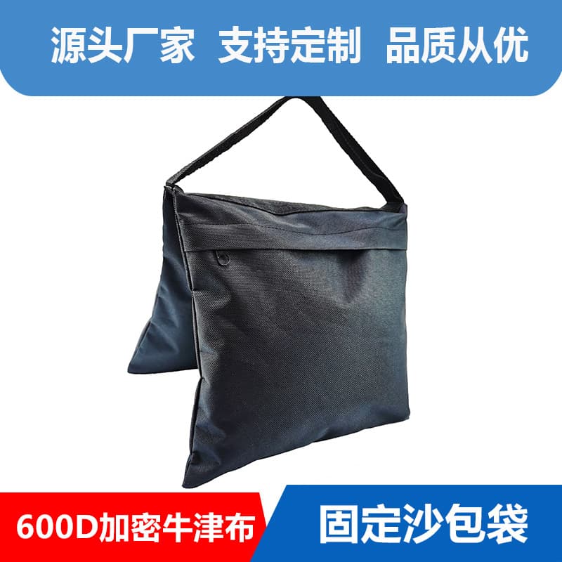 Outdoor Photography Equipment Oxford Cloth Sandbag Bag Black Fixed Rain Canopy Duty Tent Support Bag Suspension Arm Hanging