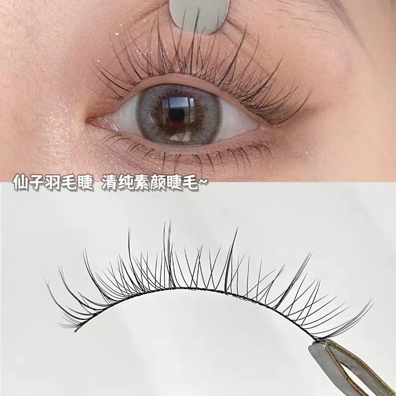 Mom-born false eyelashes thin stem black cotton line eyelashes one piece whole autumn mom green silk supernatural novice plain face