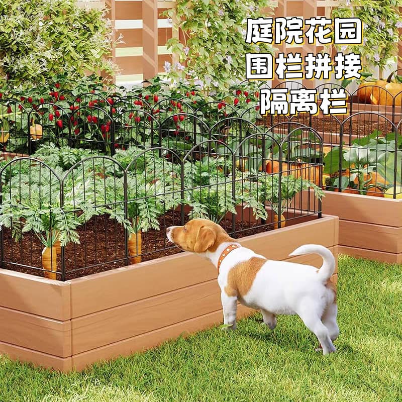 Garden Fence Panel Set, Heightened Railings, Flower Bed Fence, Simple Single Layer, Cat and Dog Barrier, Vegetable Garden Enclosure