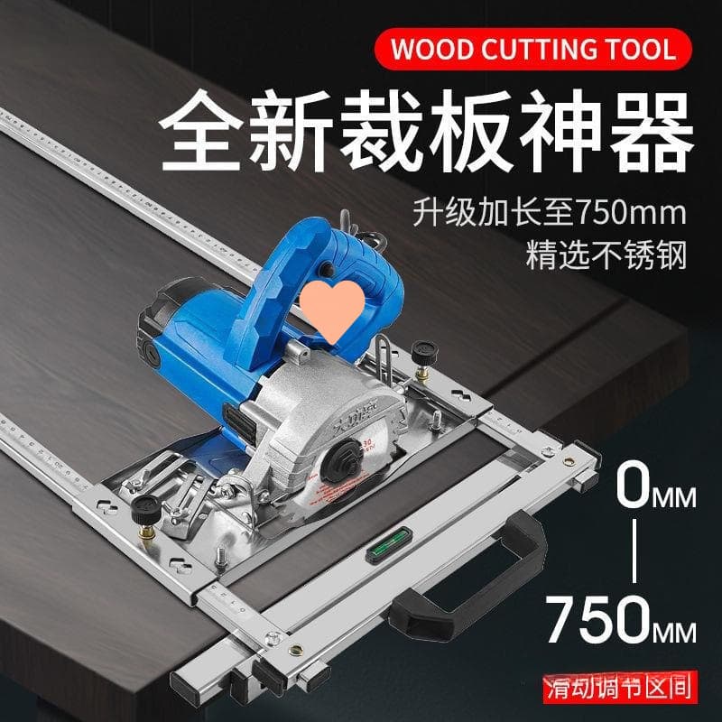 Stone Machine Multi-function Cutting Board Handheld Saw Woodworking Cutter Small Base Modified Bracket Positioning Fence with Free Shipping