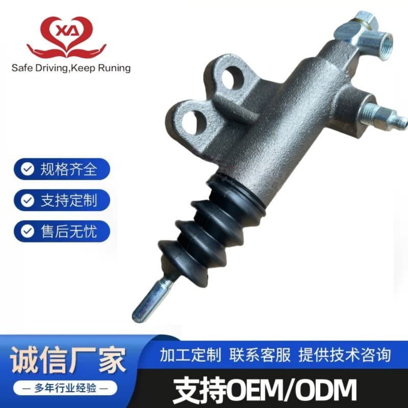ZM001D-1601020 suitable for Great Wall Pao 4C20B/4020M clutch slave cylinder