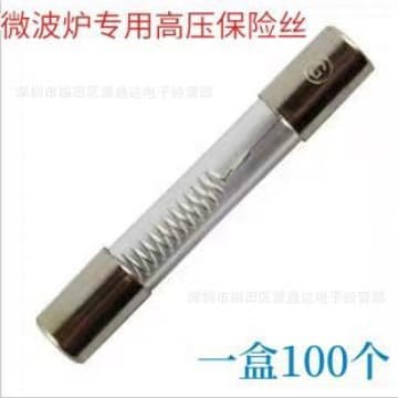 Microwave Oven High-Voltage Fuse 6x40, 5KV/0.6A, 0.65/0.7/0.75/0.8/0.85/0.9/1A