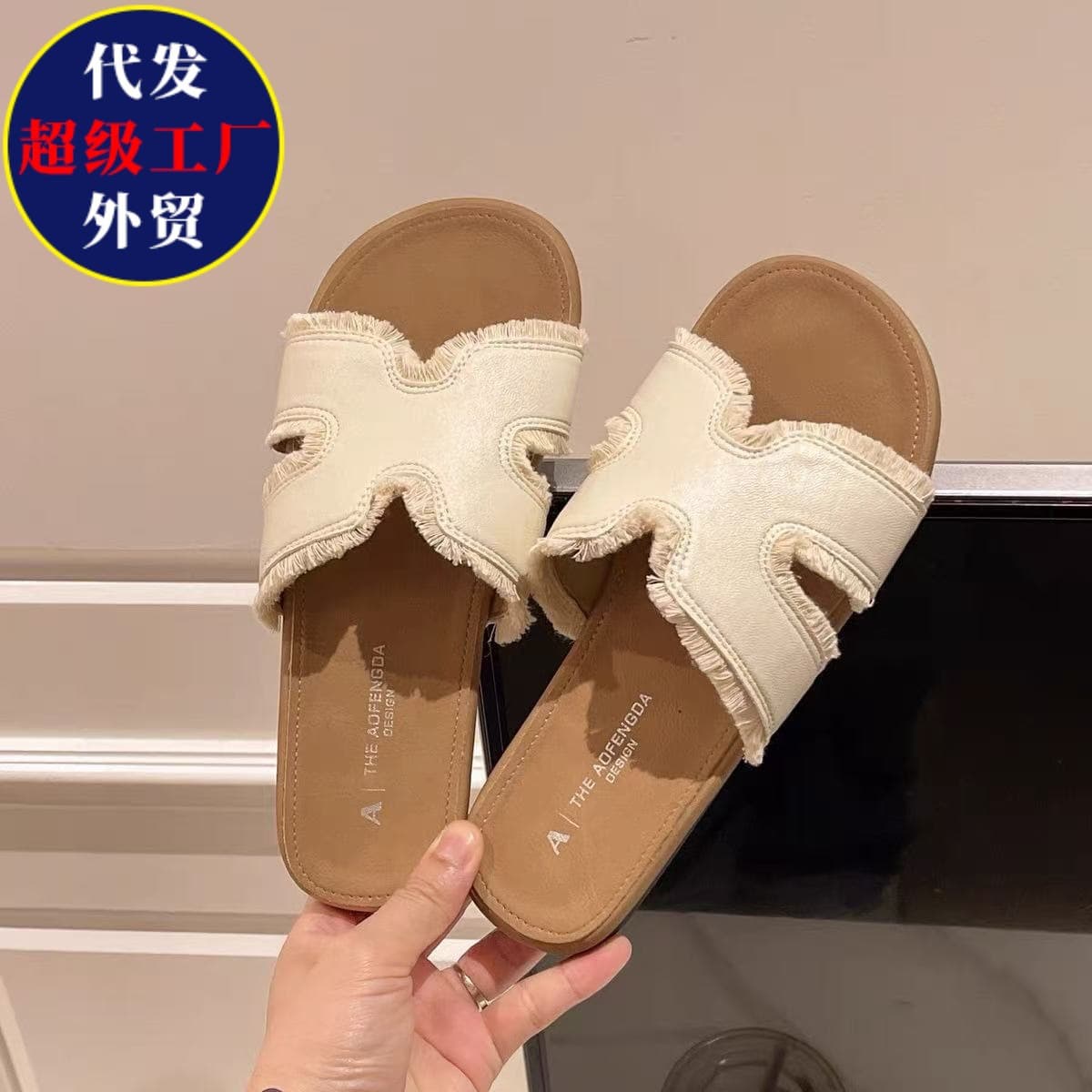Korean-style versatile beach sandals, matching skirts, semi-slippers, trendy one-strap sliders for women, 2026 summer-autumn new arrival