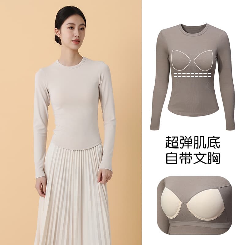 Women's long top with built-in bra, round neck t-shirt, long sleeves, slim fit, base layer.