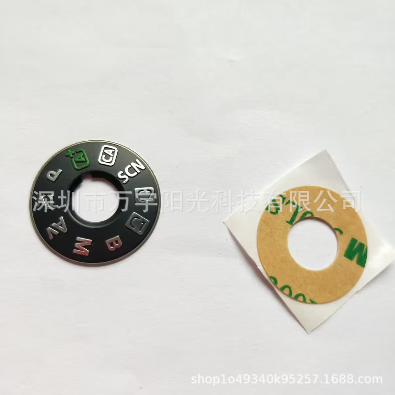 For Canon 5D3, 6D, 6D2, 5D4, 70D mode dial disc patch label nameplate with adhesive