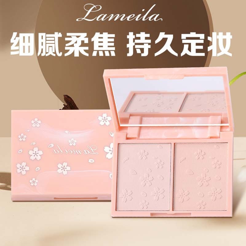 Lamela Concealer Clear Double-Layer Powder Cake Wet and Dry Use Long-Lasting Oil Control Setting Concealer 5129