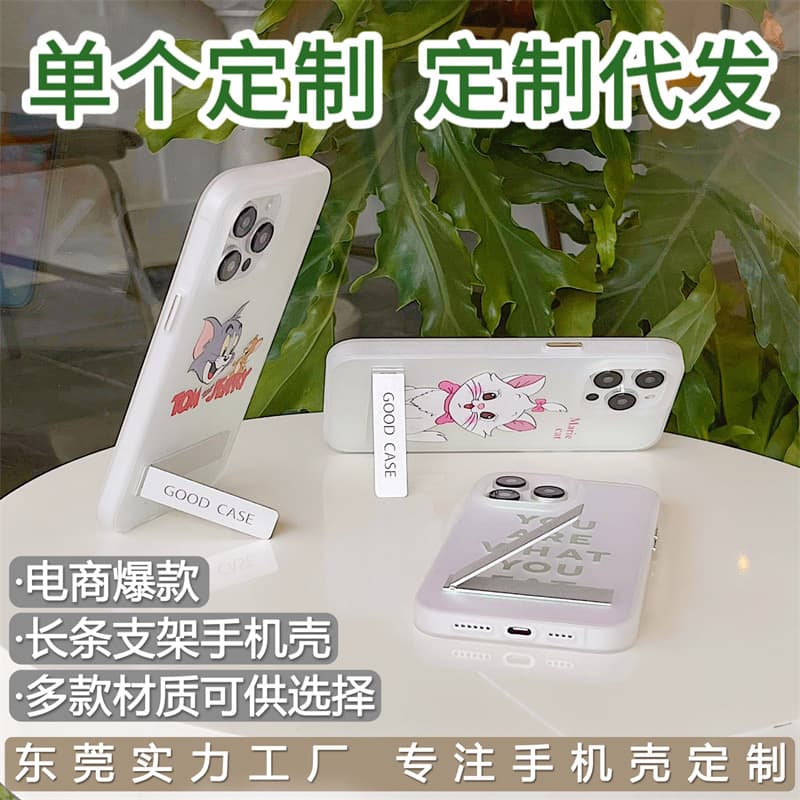 Custom Metal Bracket Phone Case for iPhone 15 Pro Max, Apple 14 Pro, Soft Shell Drop Shipping Customization