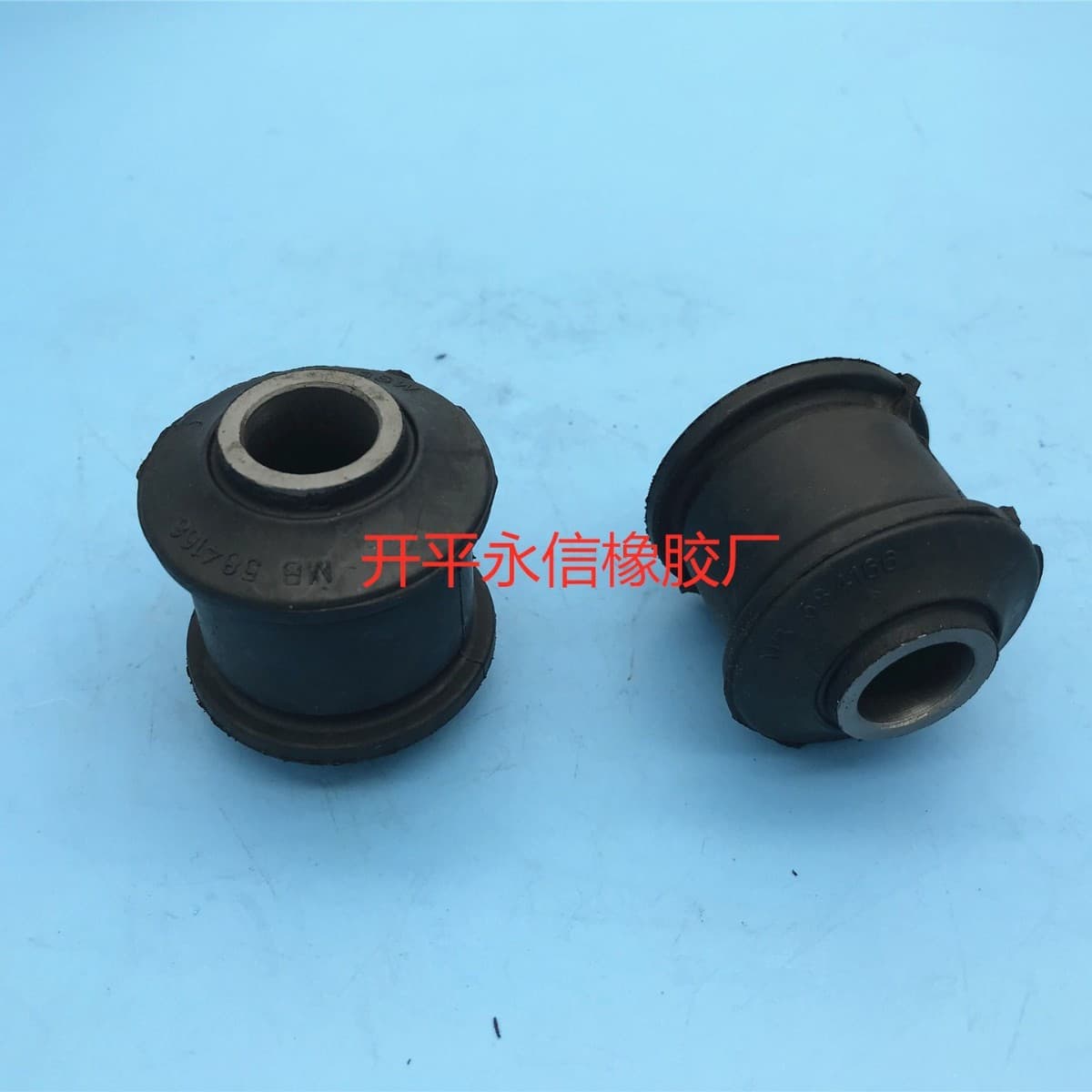 MB584166 Factory Direct High Quality V43 Tie Rod Glue Stabilizer